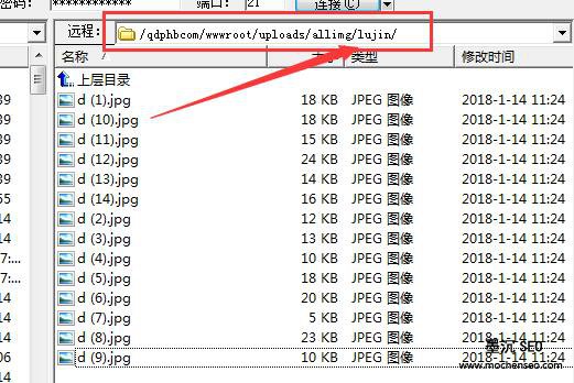 批量修改缩略图路径