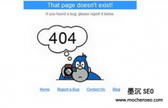 404错误怎么解决？