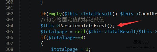 删除代码1